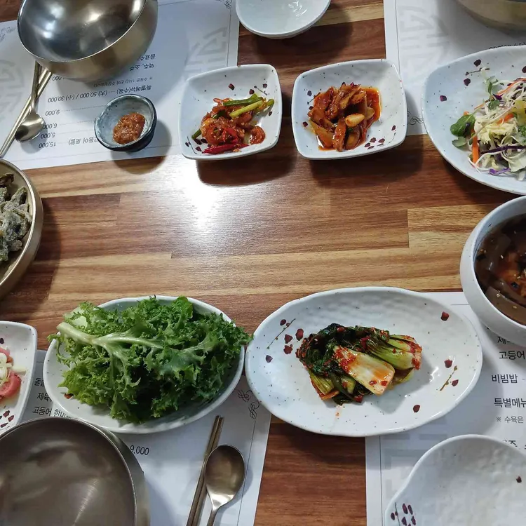 송이네밥상 대표 사진