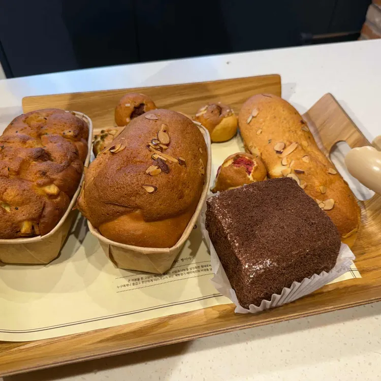 베비에르 사진