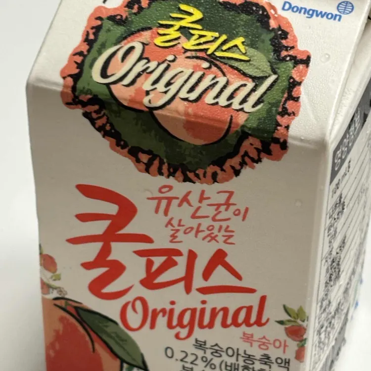 동대문엽기떡볶이 대표 사진