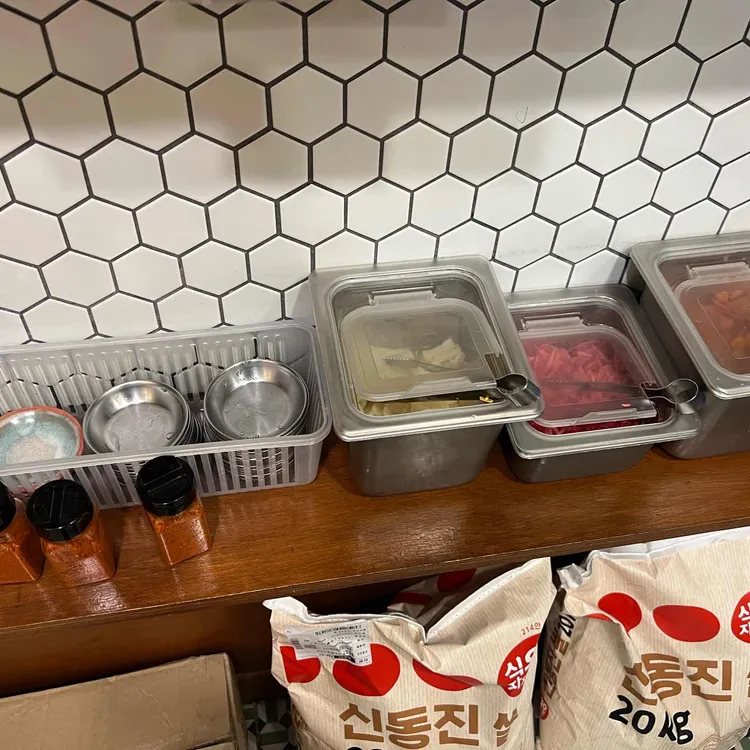 동경규동 사진 2