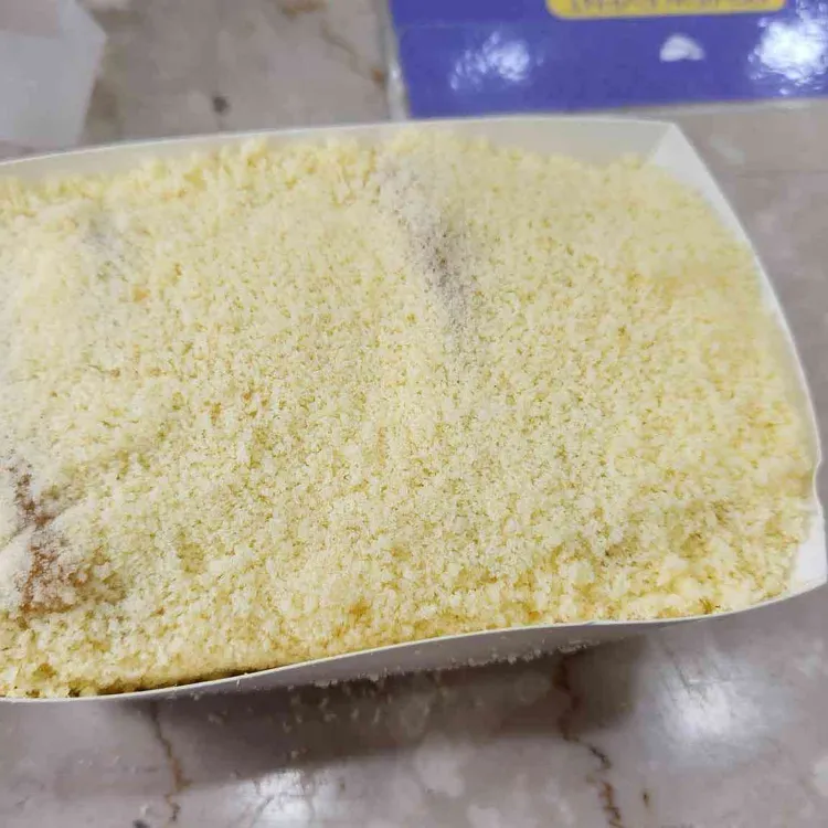 창억떡집 사진 1