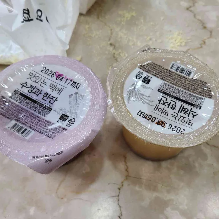 창억떡집 사진 2