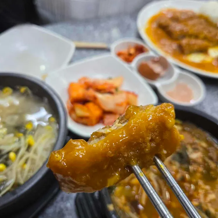 전주명물콩나물국밥 대표 사진
