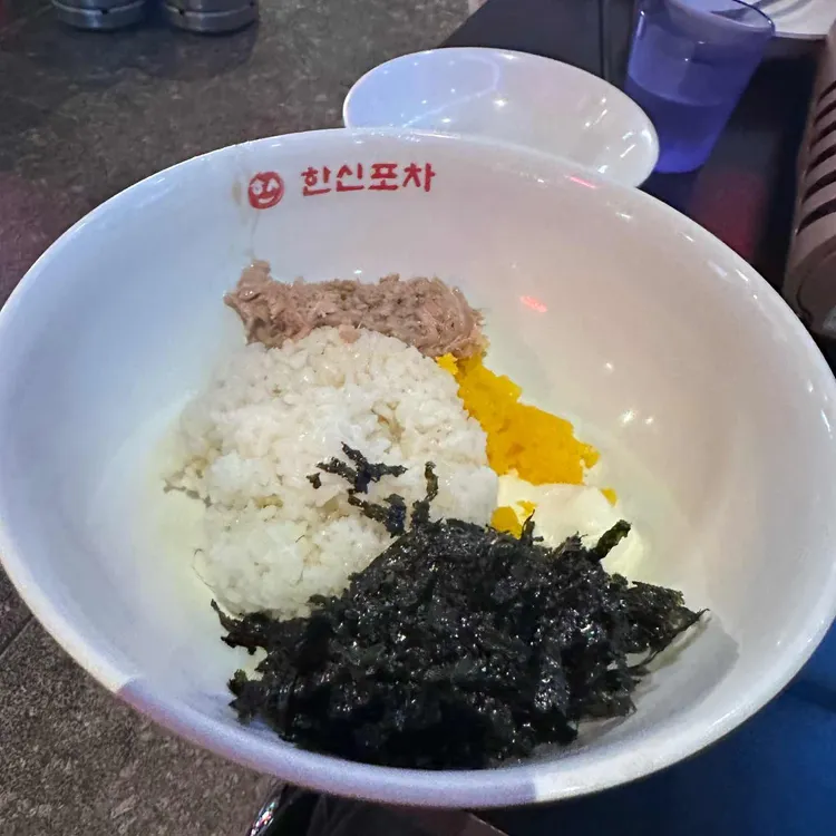 한신포차 대표 사진