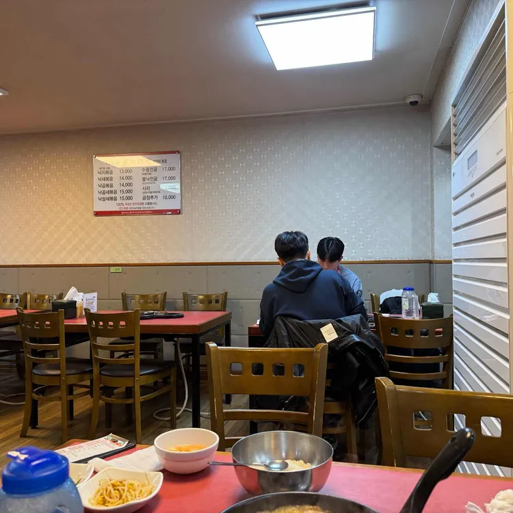 개미집 대표 사진