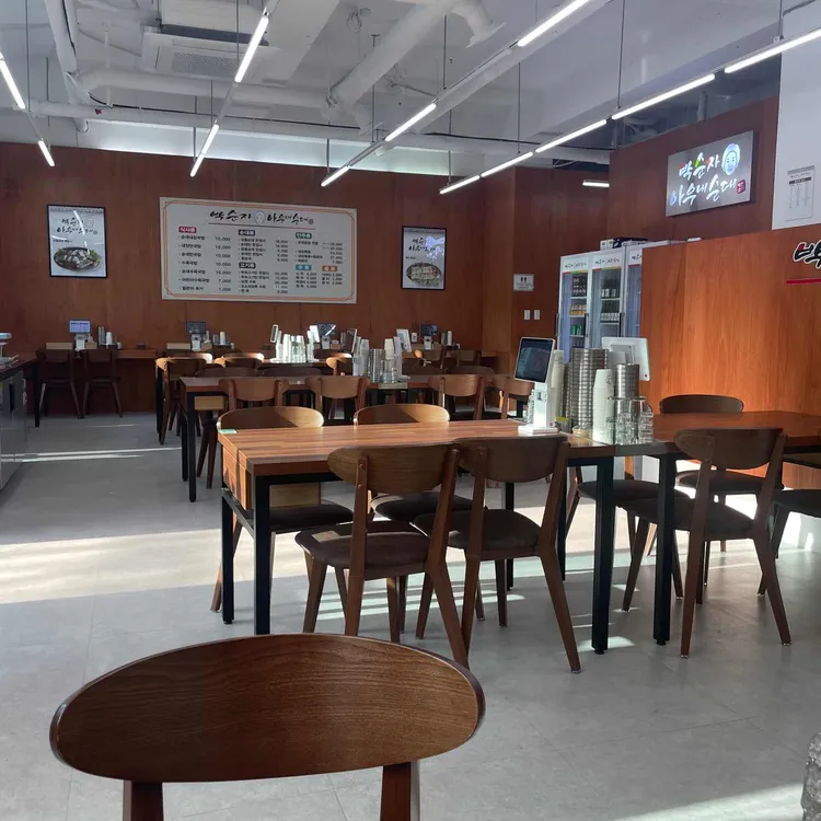 박순자아우내순대 대표 사진