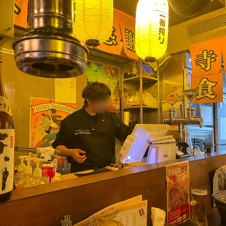 테라다식당 사진 2