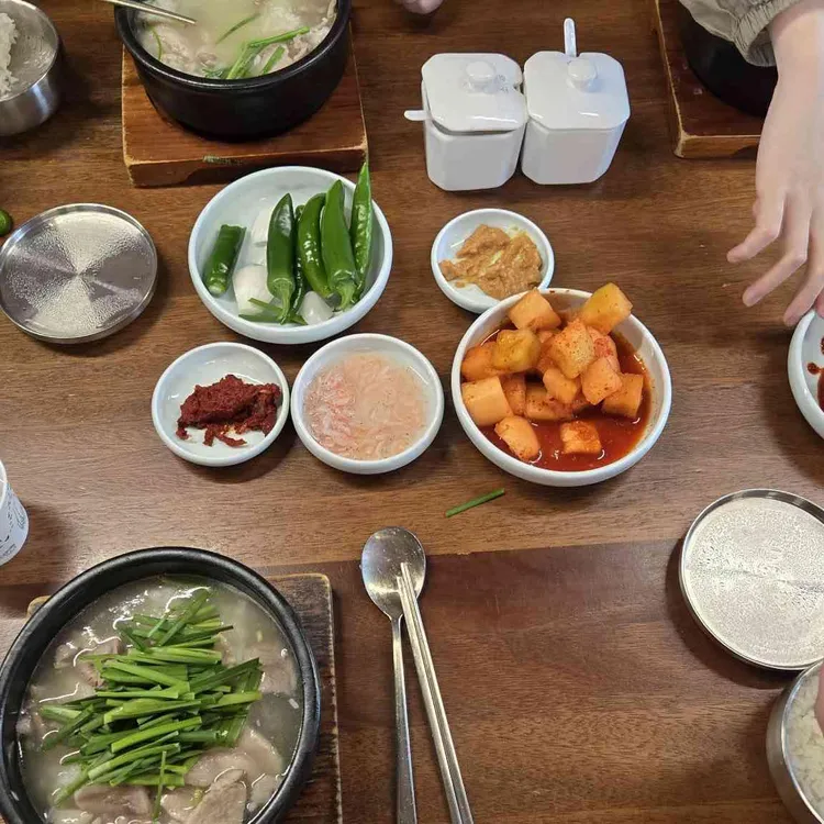 극동돼지국밥 사진 1