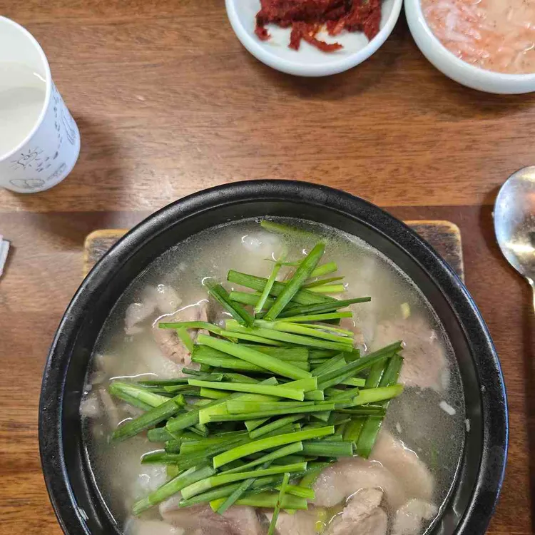 극동돼지국밥 사진 2