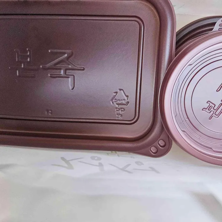본죽&비빔밥 사진 1