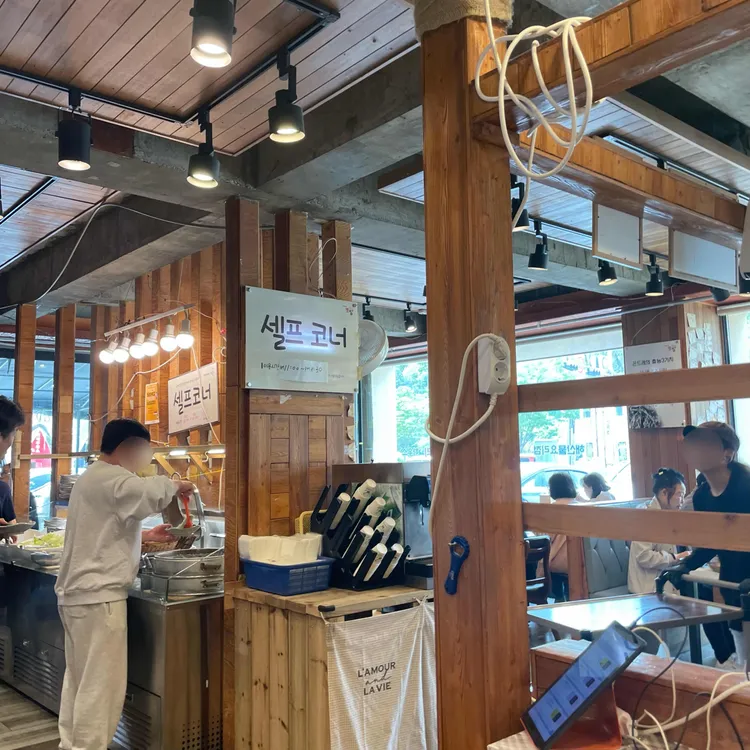 산슬촌코방 사진 2