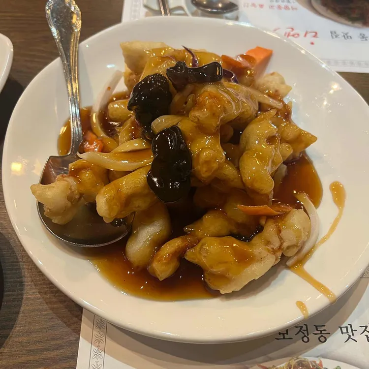 디엔차이 대표 사진