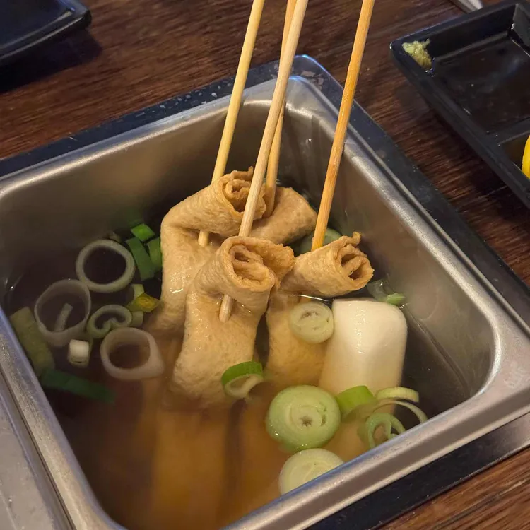 철길부산집 사진 1