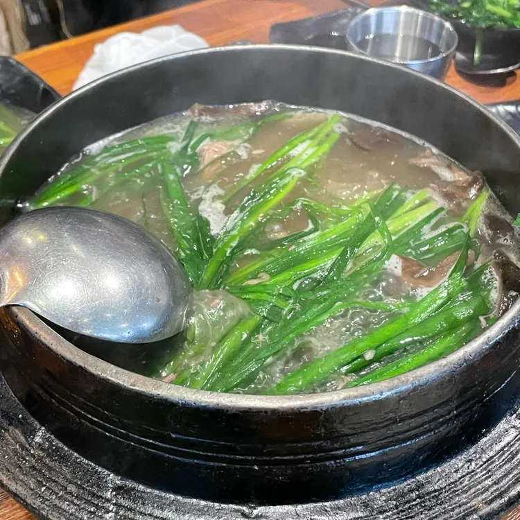 능이마을 사진 1