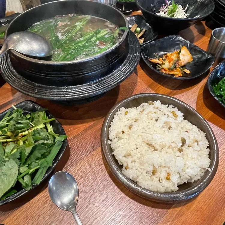 능이마을 사진 2