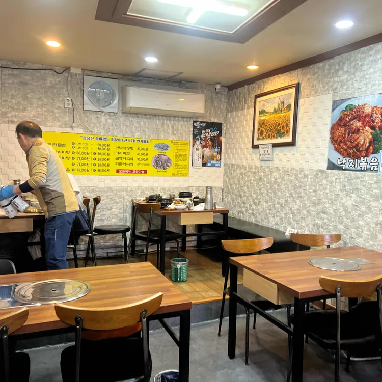 명임동태찌개 사진 2