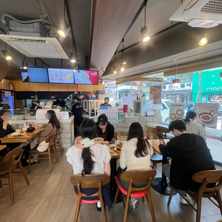 김가네 사진 2
