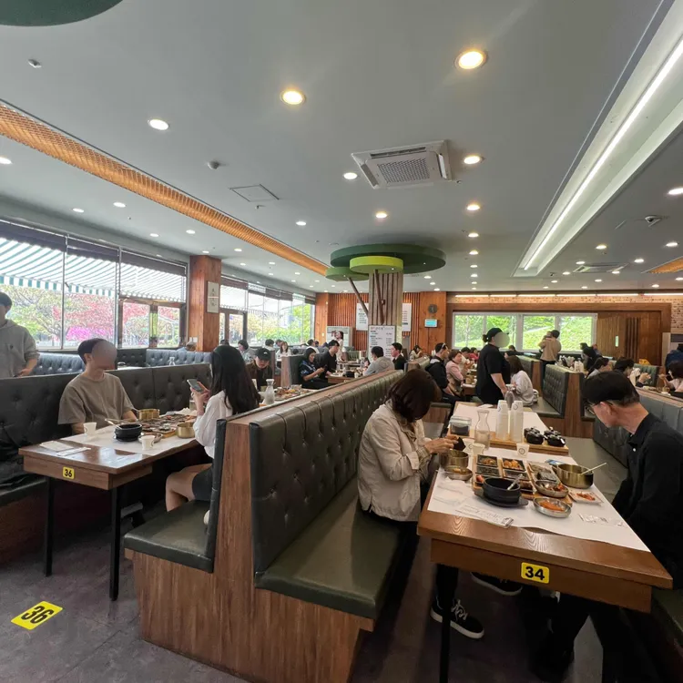 동탄곤드레 사진 1