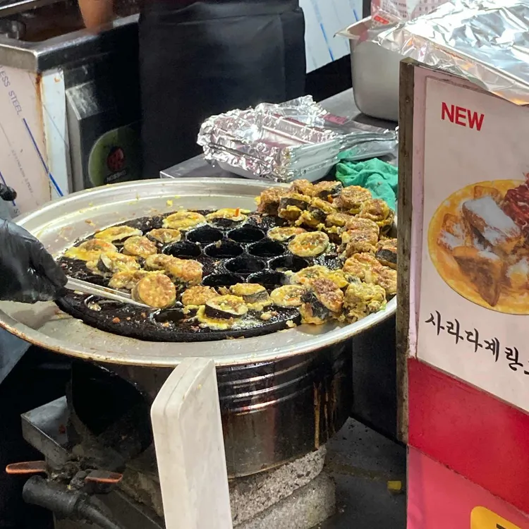 신서문김밥 사진 2