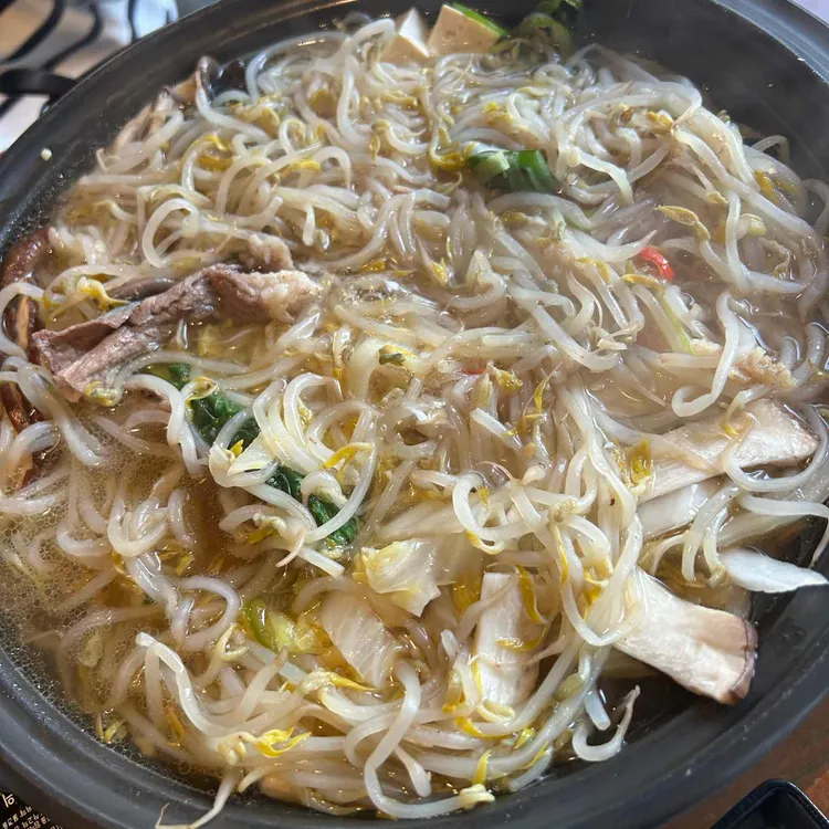 토라야마 대표 사진