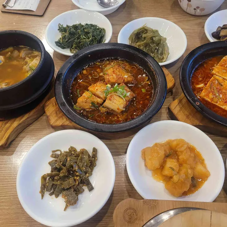 뜰사랑 사진 1