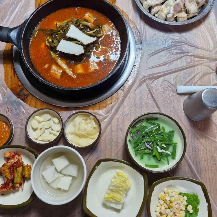 산수파김치장어 사진 1