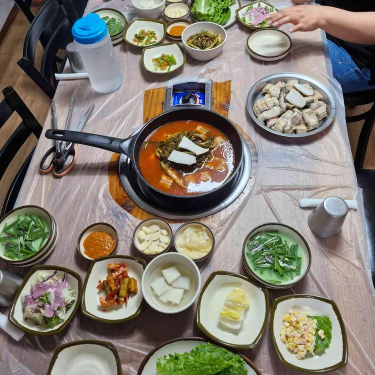 산수파김치장어 사진 2