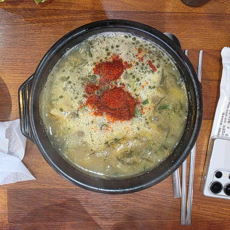금능식당 사진 2