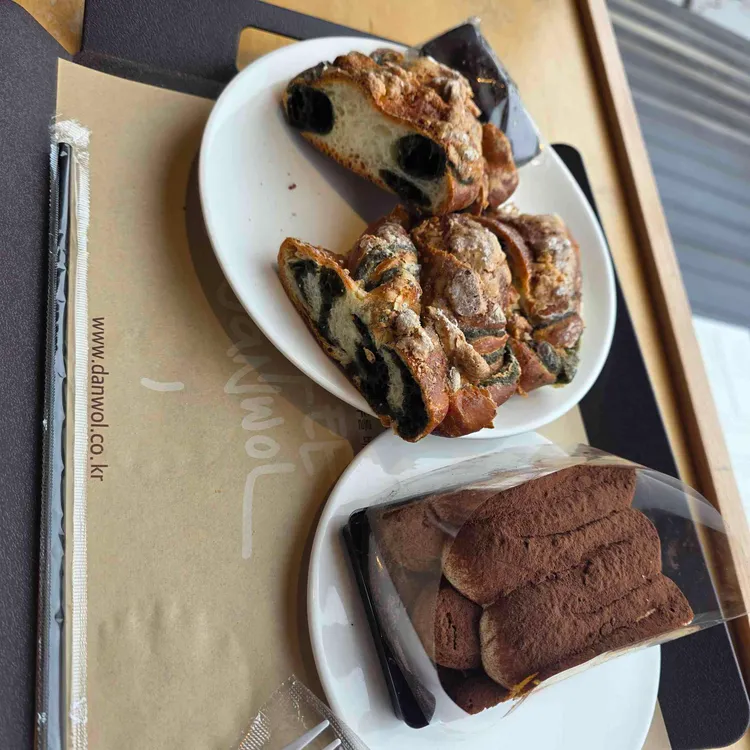 커피단월 사진