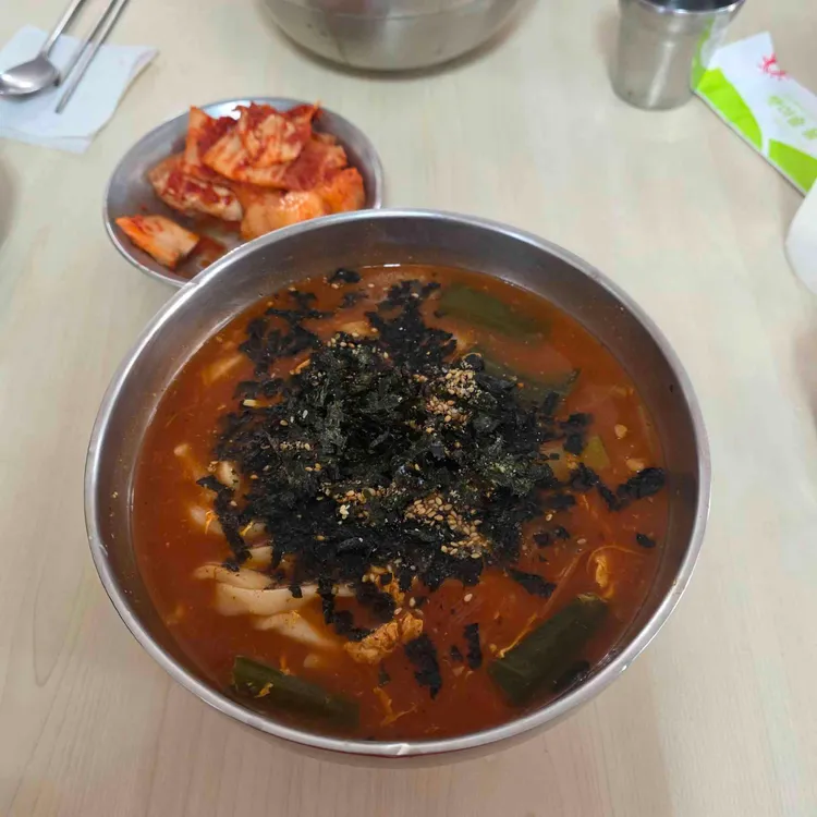 현대장칼국수 사진