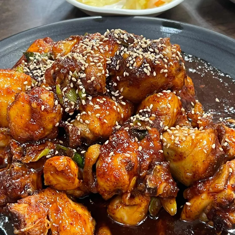 아구나라꽃게마을 대표 사진