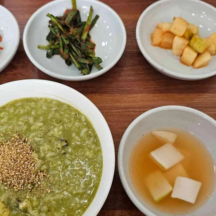 바다마루전복죽 사진 2