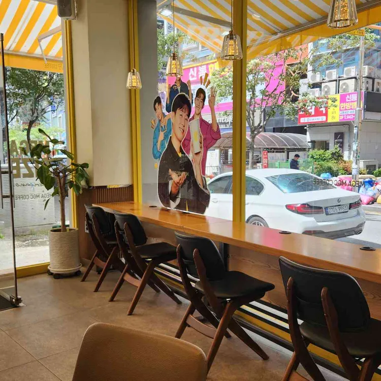 메가엠지씨커피 대표 사진