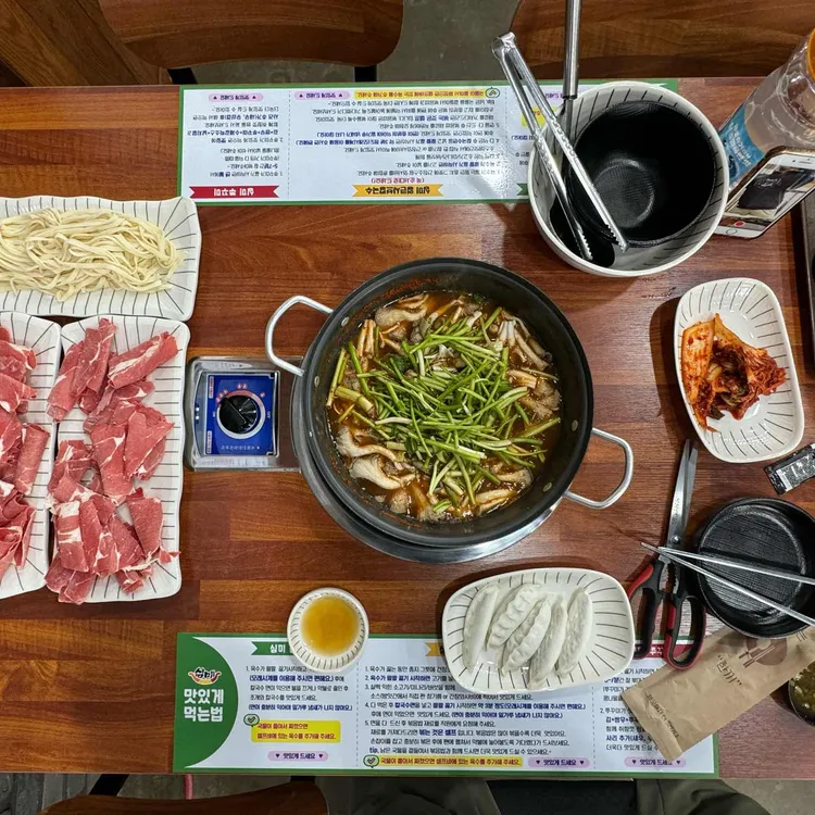 심미 대표 사진