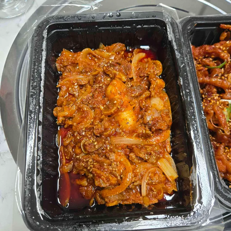 웅이네오돌뼈  사진 2