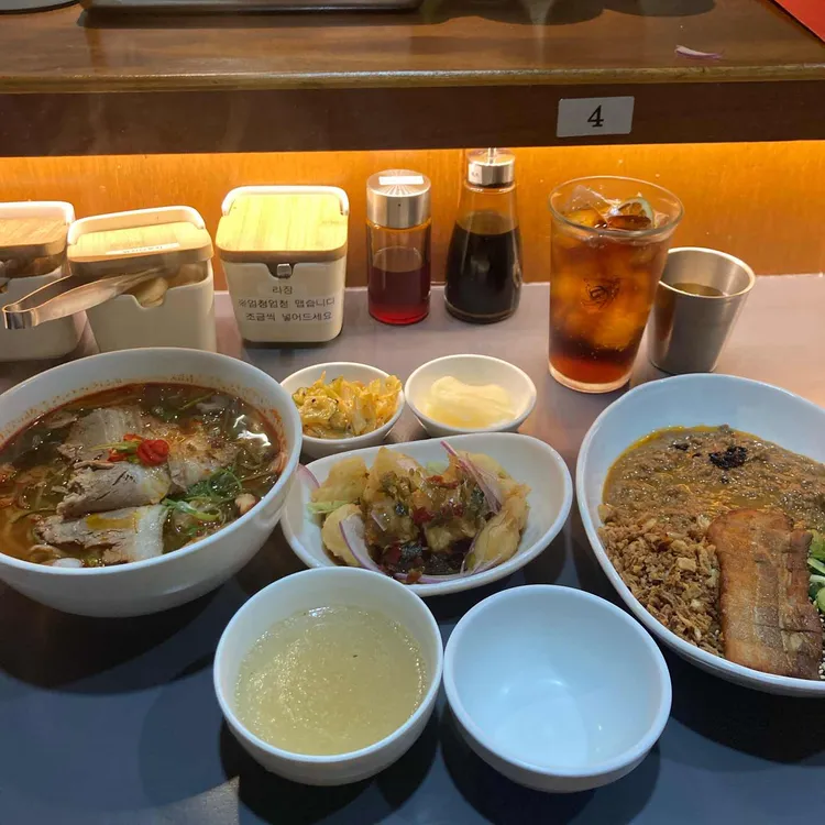 정육면체 대표 사진