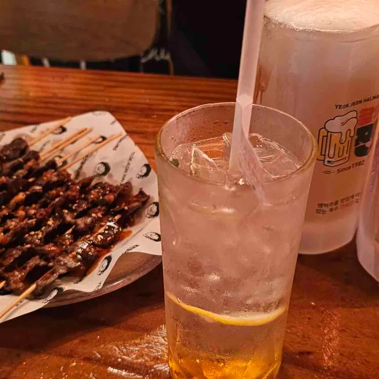 역전할머니맥주 대표 사진