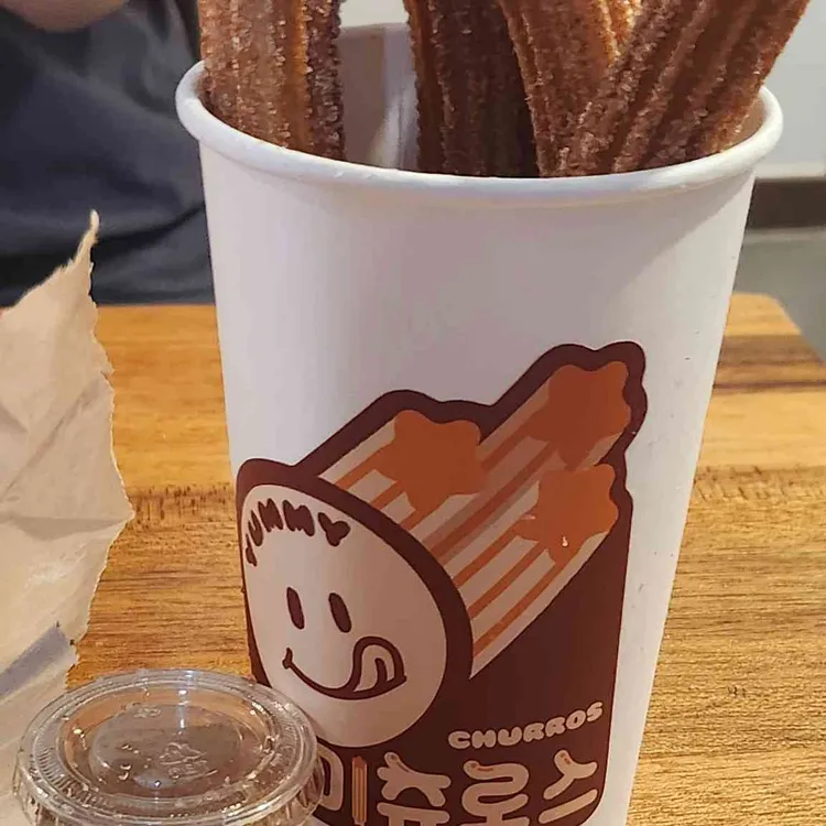야미츄로스 사진 1