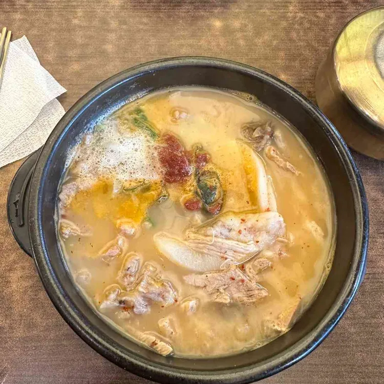 청와옥 사진
