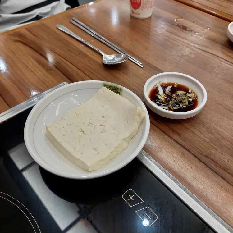 정동진 정가네순두부 사진 1