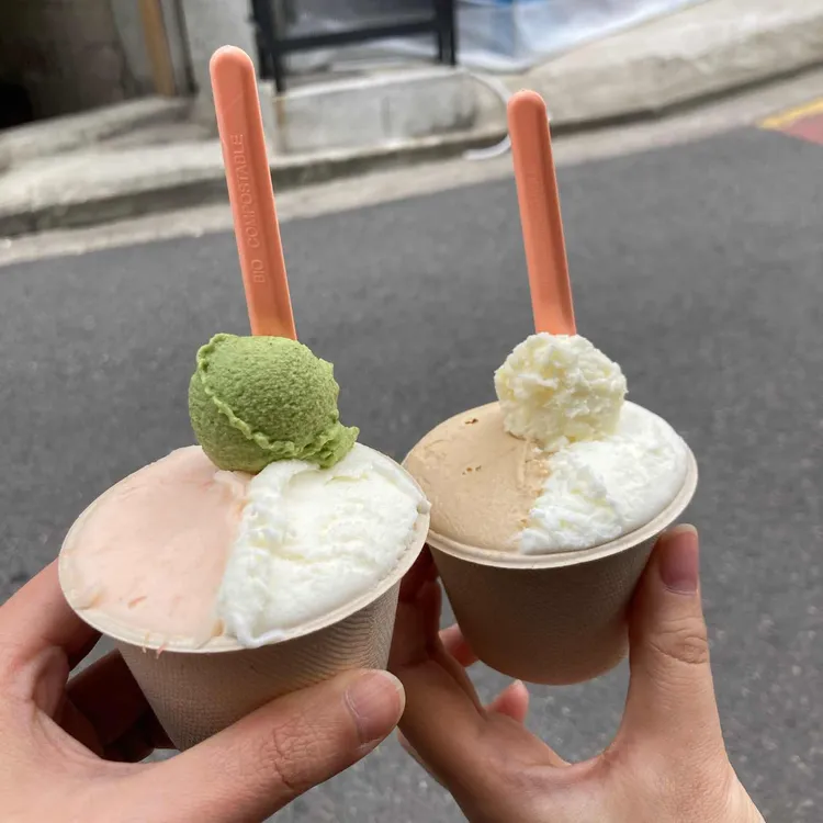 녹기 전에 사진 1