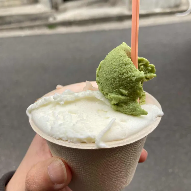 녹기 전에 사진 2