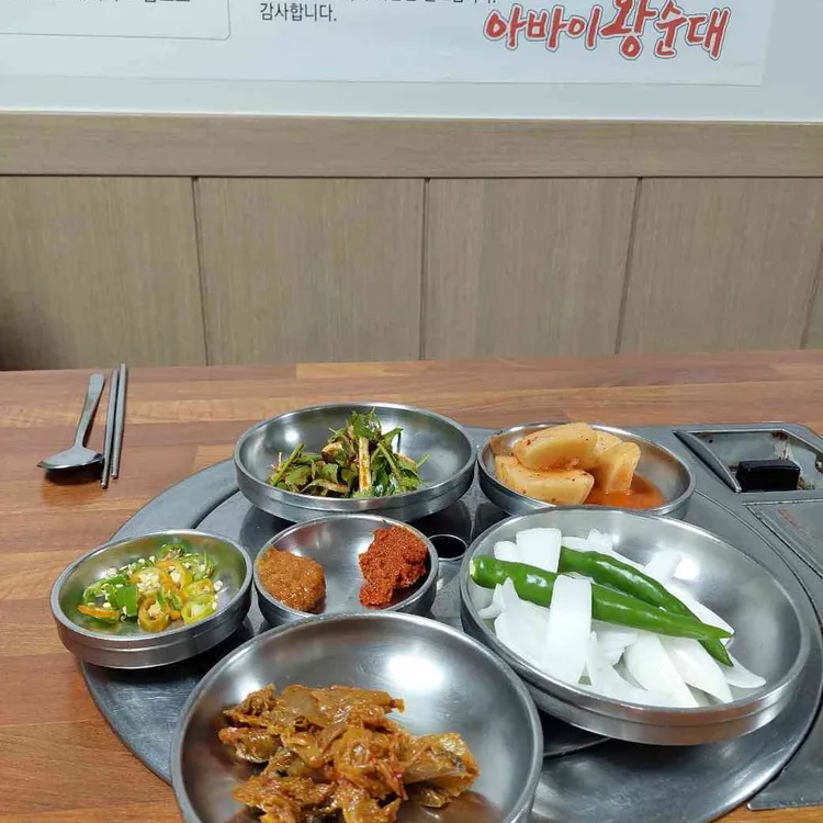 아바이왕순대 사진 1