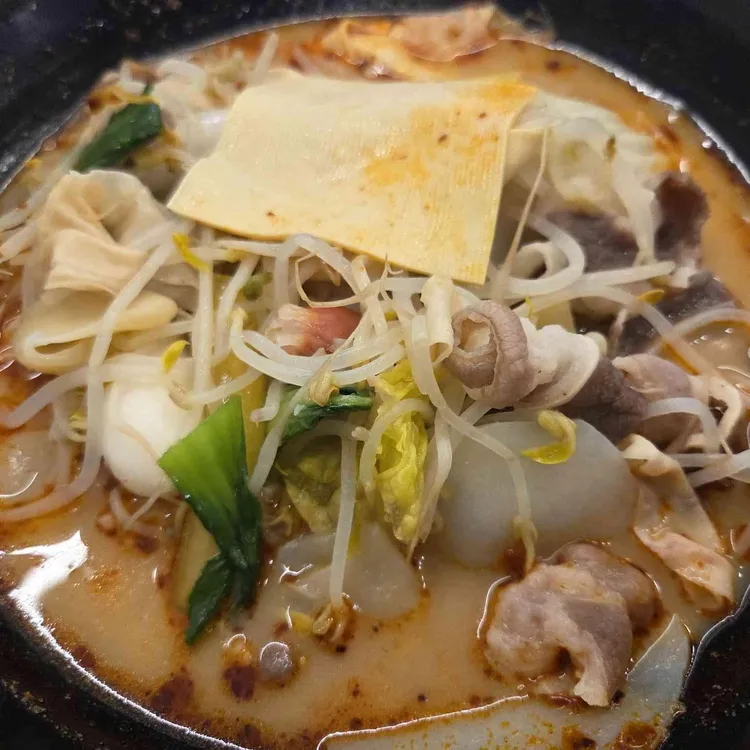 마라신 마라 사진 2