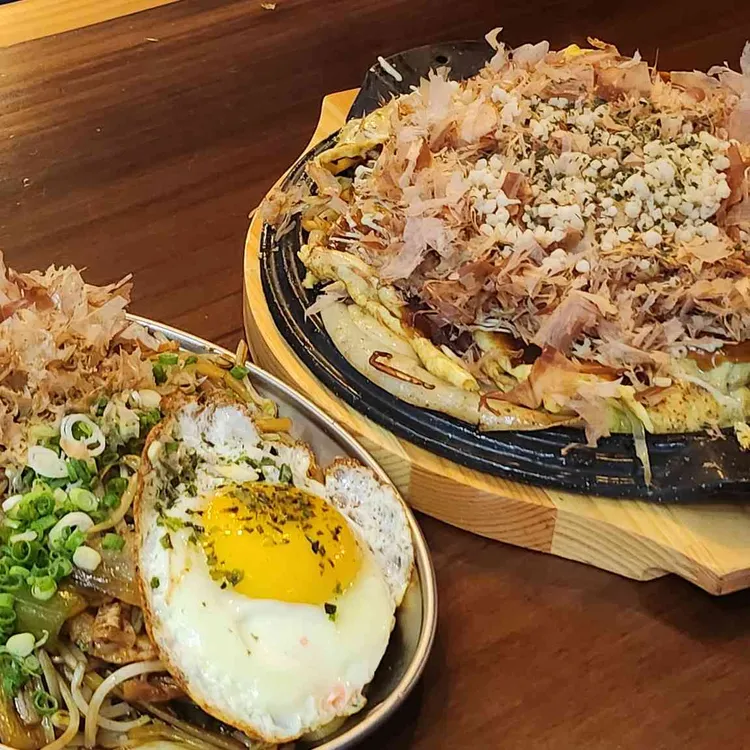 테판야 대표 사진