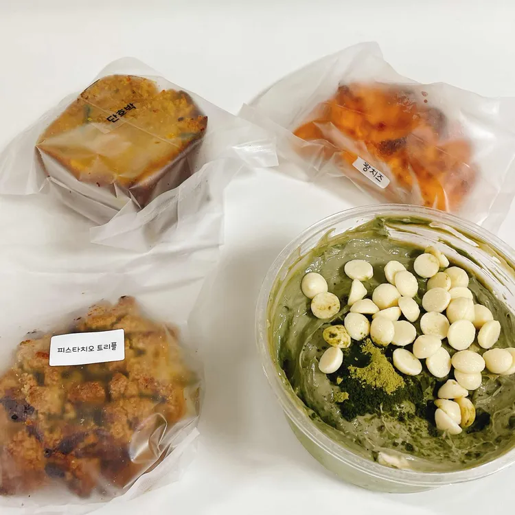 위로상점 - 성남 베이커리, 스콘 맛집 | 다이닝코드, 빅데이터 맛집검색