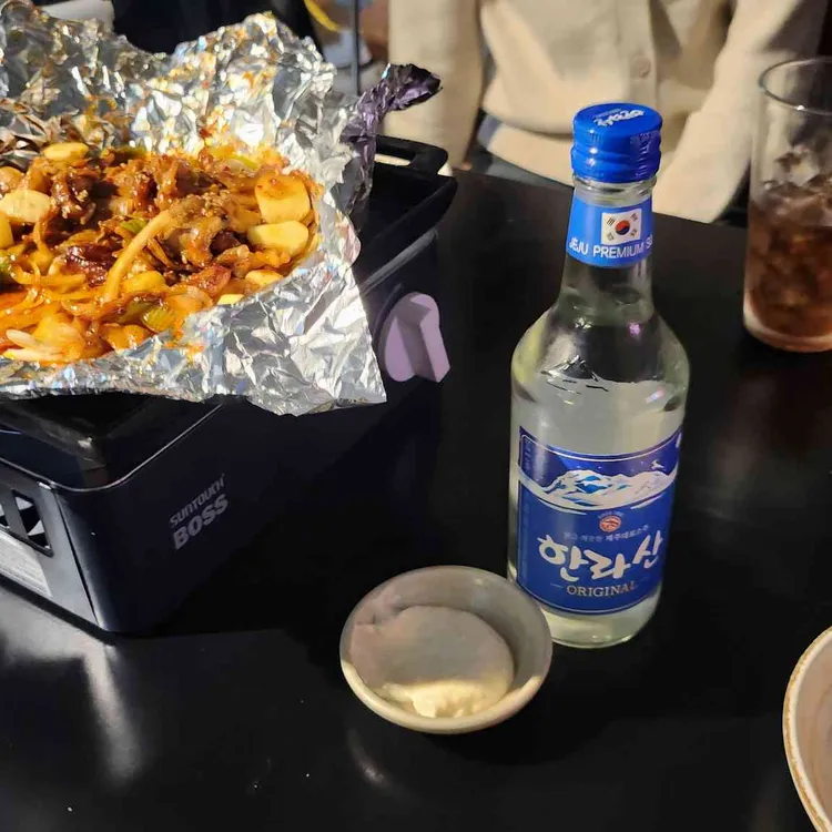 아라리용 사진 2