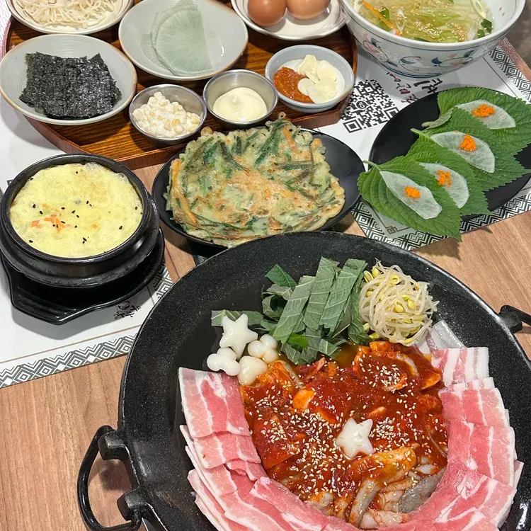 쭈마담 사진 1
