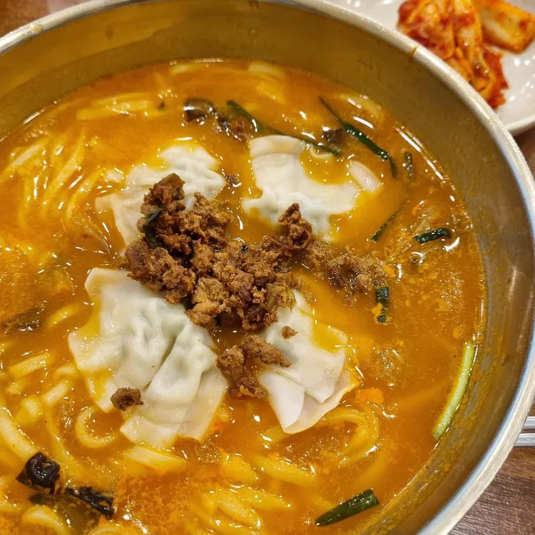 강남교자 사진 1
