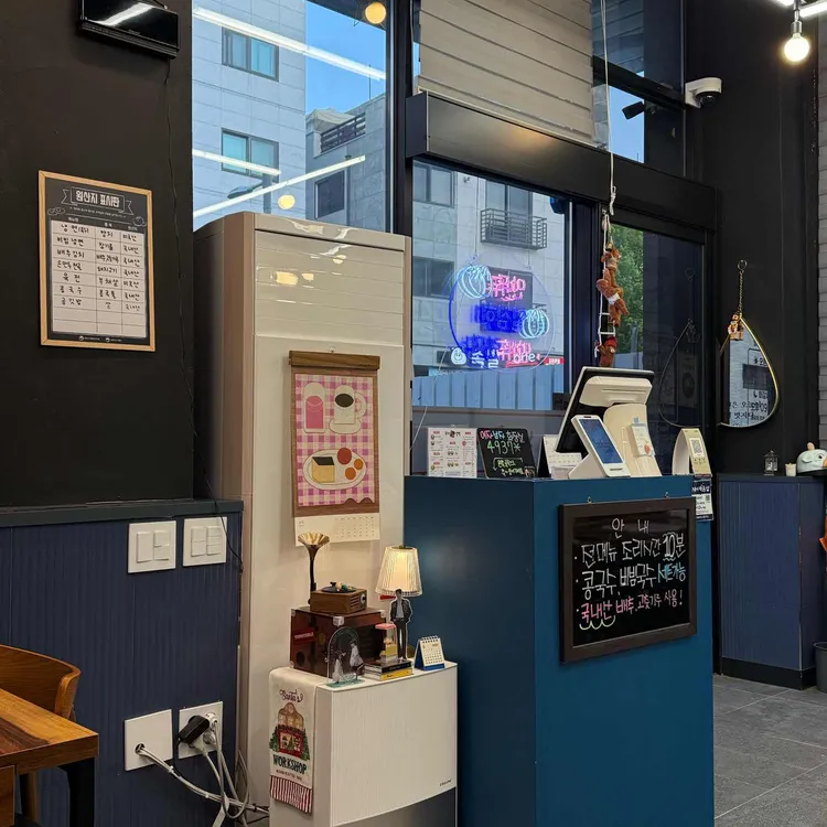 부개칡냉면 대표 사진